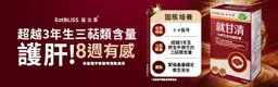 郵局重大變革！ATM領錢不能戴口罩了 全台50處先試辦